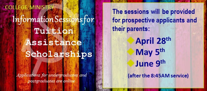 Tuition & Scholarship Info Sessions